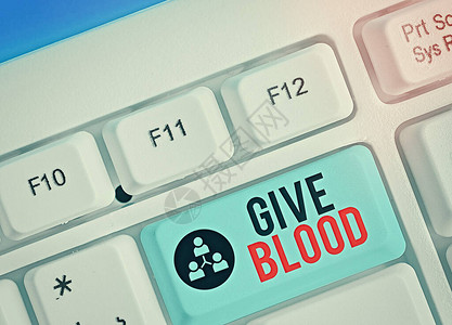 商业照片展示显自愿有血迹并用于输血的证明书中写字文献血Bive图片