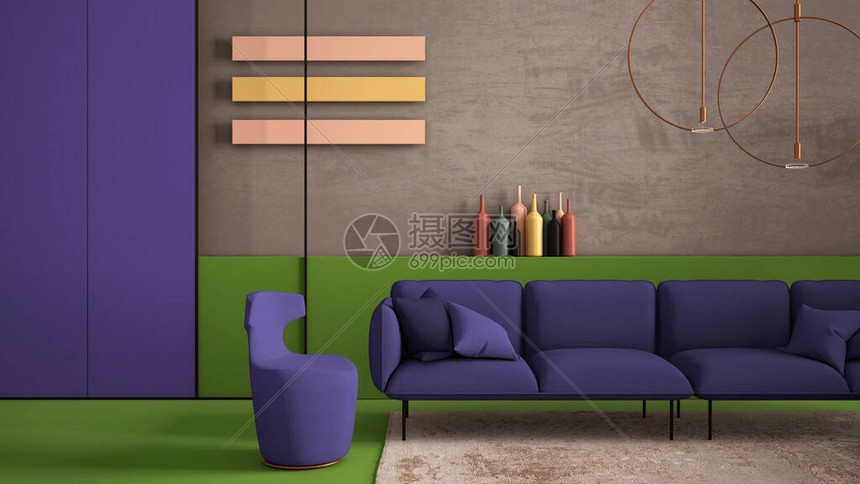绿色和紫色的现代客厅沙发扶手椅地毯混凝土墙面板和装饰铜吊灯室内设计氛图片