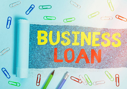 商业贷款商业图片展示信贷抵押贷款金融援助现金垫付债务C图片