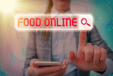 显示在线食品的文字符号商店直接交付的网站中设置的各种食品的图片
