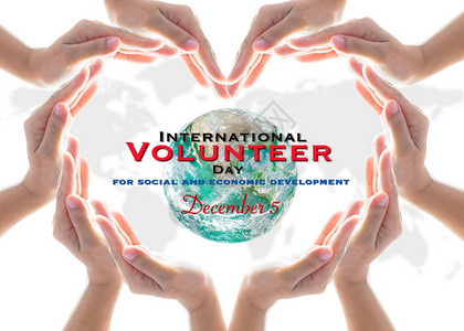 社会和经济发展概念国际志愿者日图片