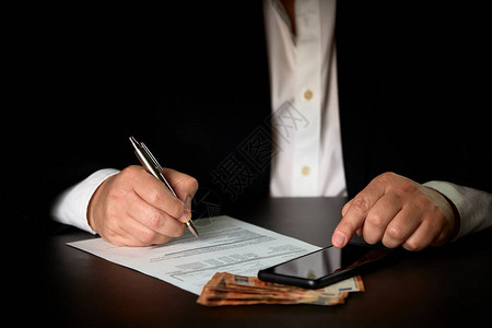 密切商业关系签订交易合同的生意图片
