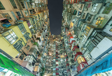 香港市内人口拥挤的住宅图片