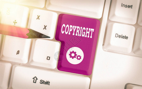 复制出版销售或分发彩色键盘的专有合法的商业概念图片