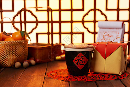 春节新年氛围桌面礼盒图片