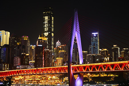 重庆城市夜景渝中半岛高清图片素材