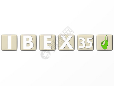 IBEX35西班图片