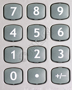 灰色计算器的按钮图片