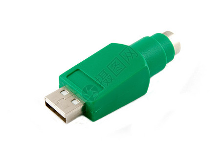 USB到PS2白色背景上的图片