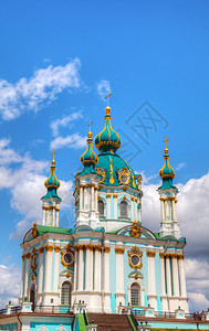 乌克兰基辅圣安德鲁教图片
