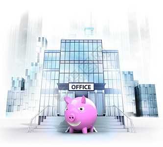 在办公大楼前欢快的猪作为商业城图片