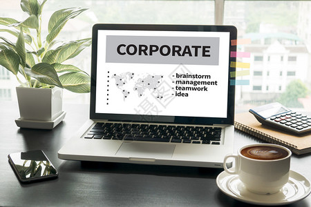 企业流程业务战略管理团队合作和企业计算笔记本电图片
