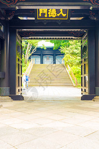 日本东京一座儒教寺庙YushimaSeido的大门开着图片