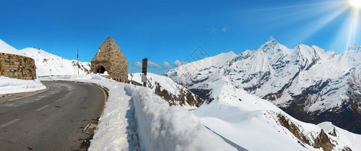 美丽的阿尔卑斯山之旅高原山腰远景全图片