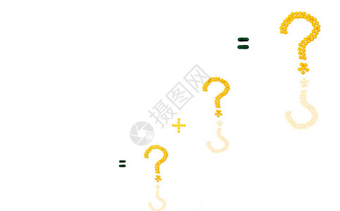 三个问号和加号由黄色糖衣片丸制成等号由孤立的白色背景上背景图片