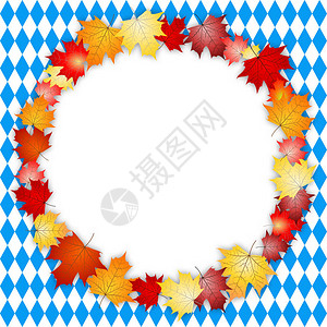 秋叶的Oktoberfestf图片