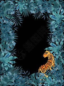 带有水彩热带树叶和老虎的垂直矩形暗框模板黑色背景上的异国情调手绘插图您的邀请卡片和公图片