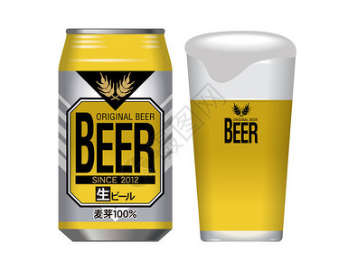 罐装啤酒和装满啤酒的杯子日本人的意思是生啤酒图片
