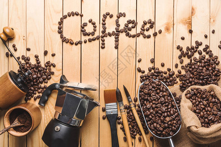 咖啡用咖啡豆设备制图片