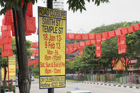新年庆典在新加坡举行时背景图片