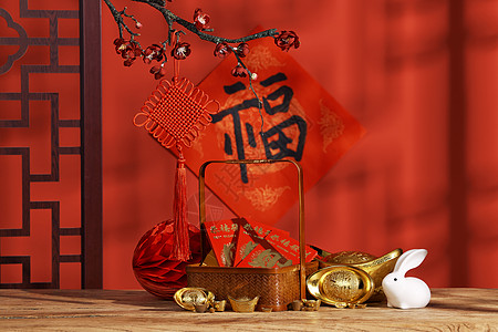 2023兔年新年红包与元宝静物背景图片