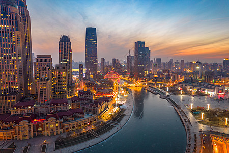 夜晚大气的天津两岸建筑风光图片