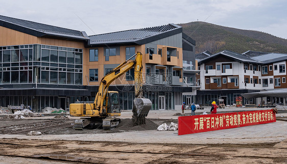 张家口崇礼太子城冬奥会体育场馆图片