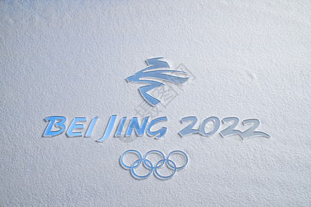 马卡：前皇马中卫巴列霍今夏想重返萨拉戈萨被拒绝