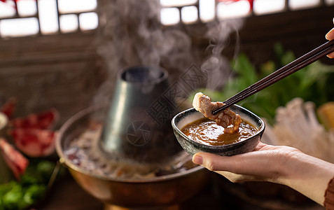 泡椒肥牛涮羊肉背景