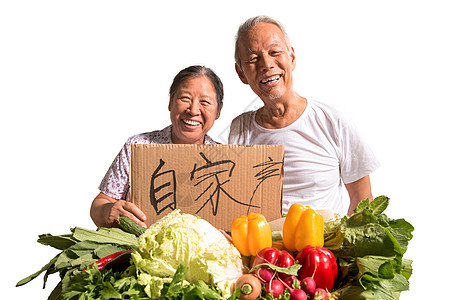 农民夫妇出示自家蔬菜图片