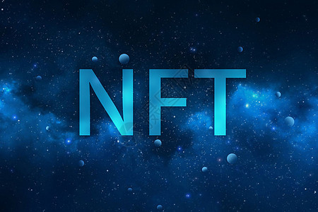 NFT元宇宙网络空间图片