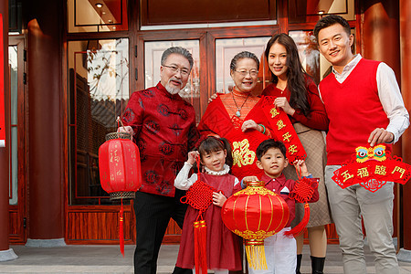 幸福的大家庭庆贺新年图片