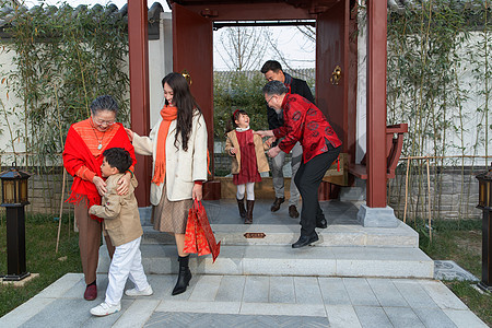 北京春节幸福家庭回家过新年背景