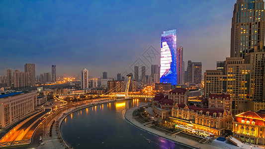 航拍夜晚的天津地标李公楼桥背景图片