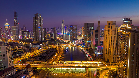 天津海河两岸夜景城市风光图片