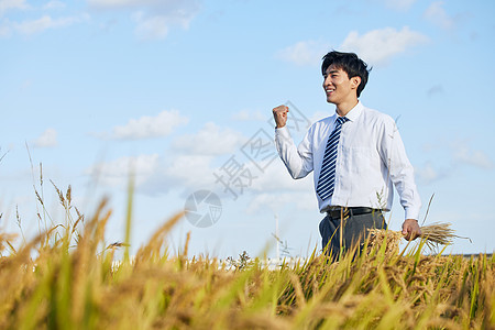 农业科研人员加油形象图片