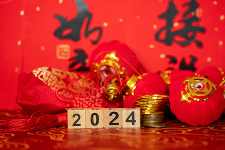 龙年春节团聚喜庆2024年新年龙年年春节背景