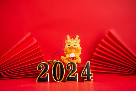 2024年新年卡通龙宝宝摆件背景图片