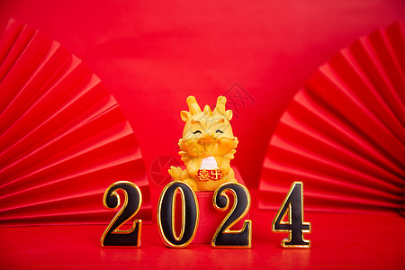 卡通金币2024年新年卡通龙宝宝摆件背景