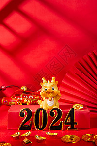 2024年新年卡通龙宝宝摆件背景