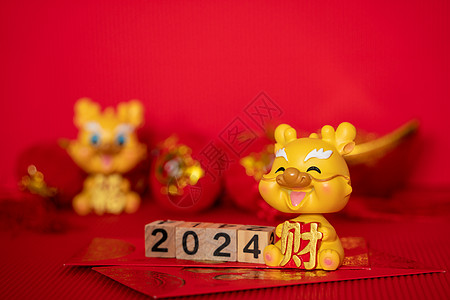 2024年新年龙年年春节图片