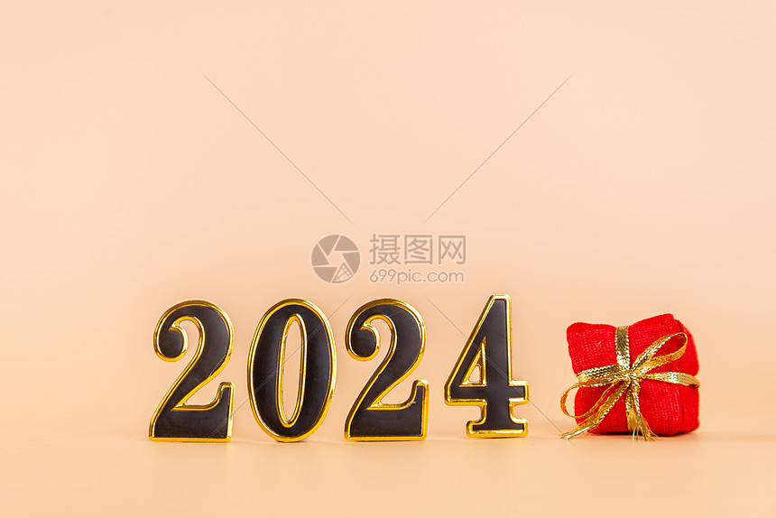 2024年的新年礼物图片