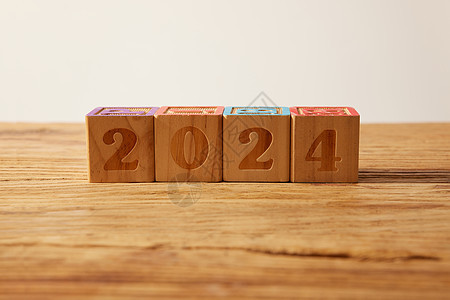 2024新年彩色积木图片