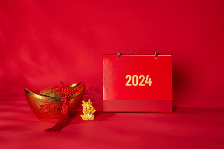 新年喜庆红色2024台历图片