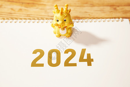 2024金属龙摆件图片