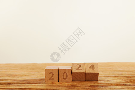 新年木质积木2024背景图片