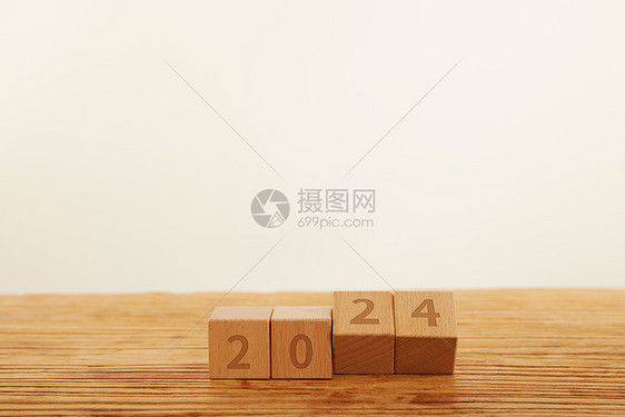 新年木质积木2024图片