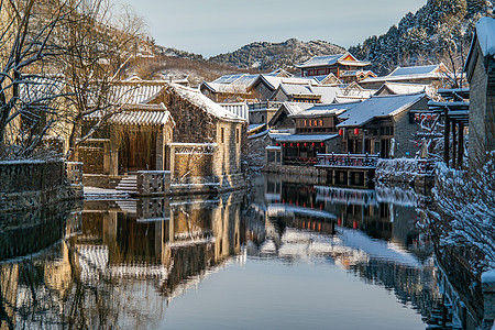 北京古北水镇雪景图片