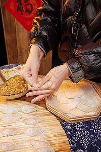 春节团圆新年制作美味的饺子背景