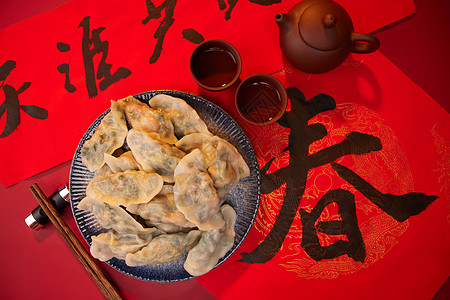 新年首页冬至新年水饺背景